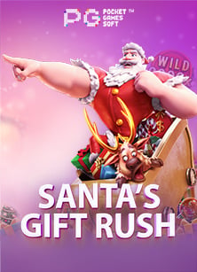 sagame77 ทดลอง เล่น: สัมผัสประสบการณ์ที่ไม่เหมือนใคร