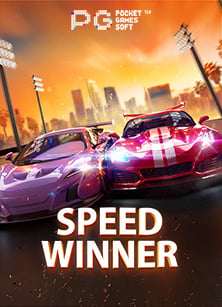 sagame66 เครดิต ฟรีค่า สิ โน ขั้น ต่ำ 50 สำหรับทดลองเล่น